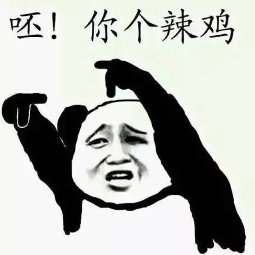 杜嘉班纳dg公然辱华这波实力作死,我服
