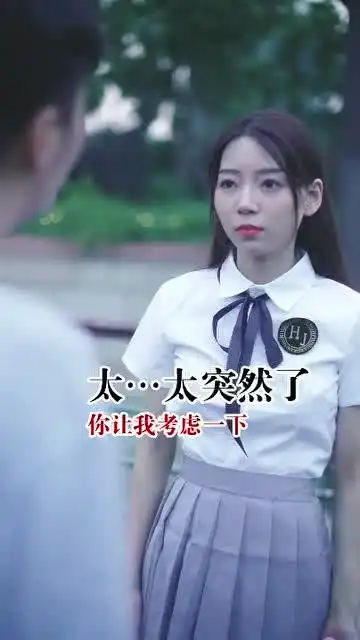 小姐姐你太扎小哥哥心了,看到小哥哥的表情,原谅我不厚道的笑了
