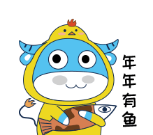 牛小七表情包
