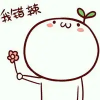 大颜文字表情包微信头像图片大全
