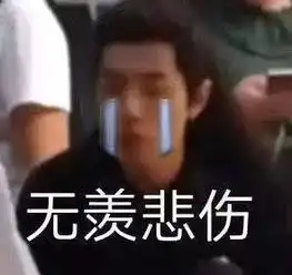 放假通知年休假中秋节假期一起安排