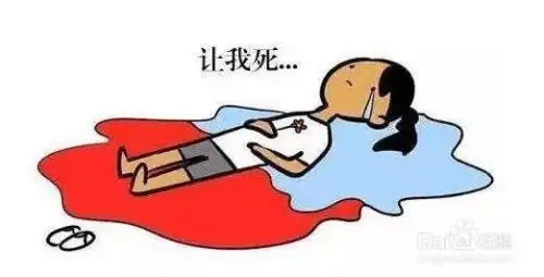 痛经怎么办快速止痛妙招如何调理严重痛经见效快
