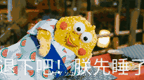 管它是鹦鹉还是鸡,反正我中了它们的毒
