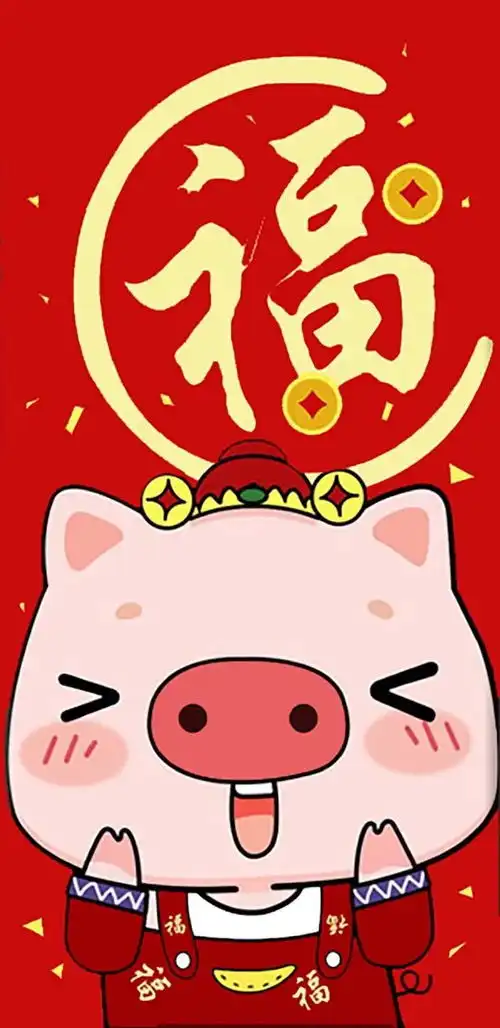 红色壁纸我有点疼但是我还能忍是不是爱你我还算有点天份
