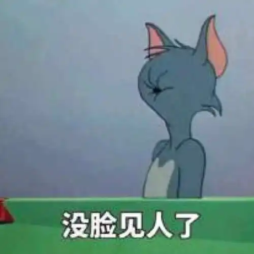 荨麻疹到底该怎么办啊啊啊啊
