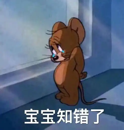 想看竹马文或者重生文
