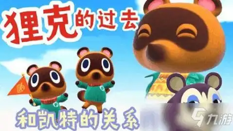 链克蛋蛋有什么用介绍链克蛋蛋有什么用攻略大全下载教程
