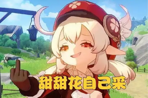 该来的还是来了,幻塔装备up引热议,原神策划都不敢这么做
