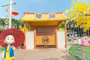 2019无锡中秋情侣活动汇总
