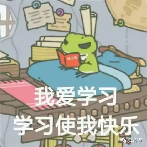 揭示山传最会养娃的专业
