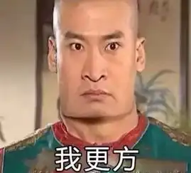 住五百万镑伦敦豪宅的富二代喊穷我爹身家5亿,但我太难了
