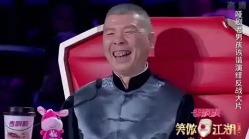 冯小刚宋丹丹郭德纲,一次逗笑三位大咖他来万达啦内附精彩内容
