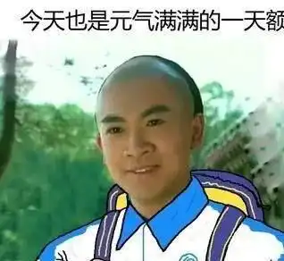持续减脂的方法,克服瓶颈,防止练无可练

