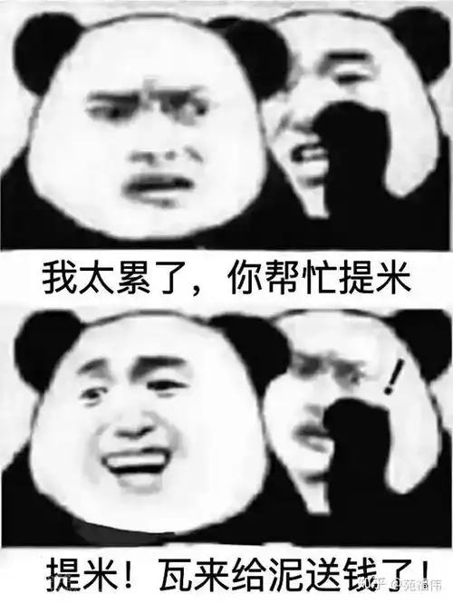 各位有传说之下表情包吗,能给我吗
