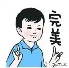 组团游青海这个5a景区只要100块包接包送包门票,你就不心动哇

