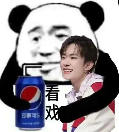 聊天斗图表情包悲伤那么大
