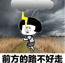 狼烟风沙口还请将军少饮酒图片我的将军啊歌词表情包下载乐游网游戏下载
