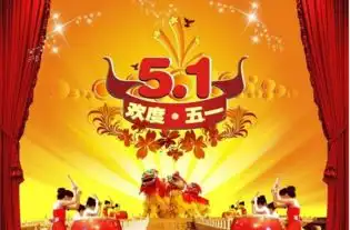 2015年五一最新祝福语

