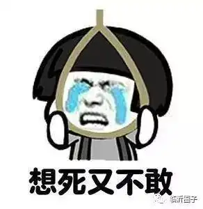 不要哭雷暴11级大风冰雹今晚或再袭临沂

