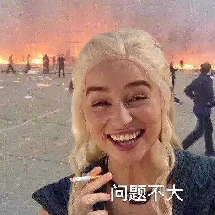 世界本是沙漠,种草的人多了,就成了绿洲
