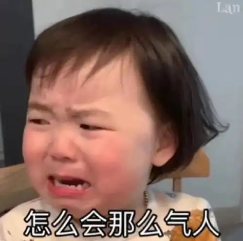 她双11鄂州抢了一套房,省了49万然后
