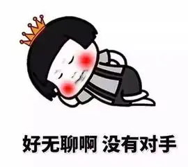 我那么爱北京,还不是因为它牛现在全面爆发,成为中国样板
