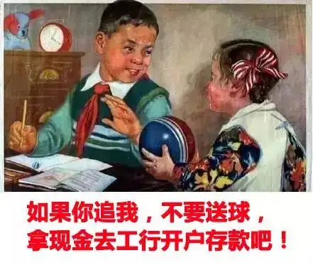 工行存款福利太好,我给五星好评

