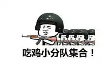 这款美队寡姐爱不释手的游戏问鼎史上最畅销游戏
