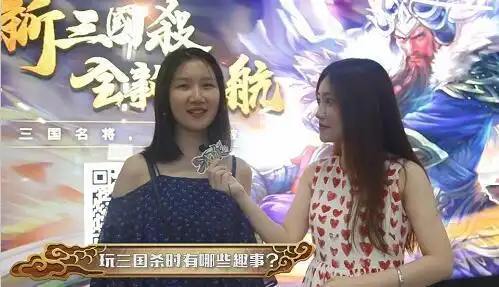 三国杀甘宁表情包天才