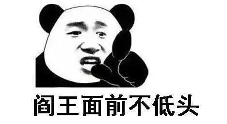 生活
