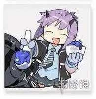 明日方舟悠哉日常表情包明日方舟悠哉日常系列官方表情包一览游侠手游