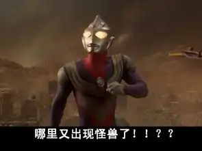 qq企鹅表情
