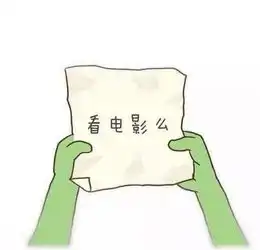 抖音传纸条表情包大全下载抖音传纸条表情包图片大全高清版v1.7.9清风安卓软件网
