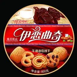 图片免费下载欧式礼盒素材欧式礼盒模板千图网
