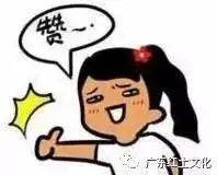 惊险丨楼上有小孩要掉下来了装修工从6楼爬水管徒手相救
