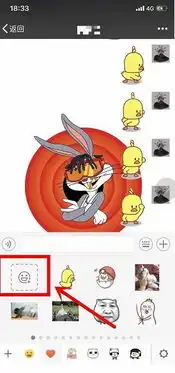抖音最火的鸭子,表情包来了