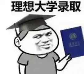 学院高考倒计时30天普通的日子里藏着非凡的梦
