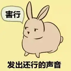 转专业大会资料cs系想转cs系的同学看过来啦
