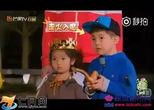 安吉摇长颈鹿视频片段完整版在线观看承包了整集的笑点
