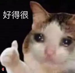 难得穿得性感,想勾引媳妇,结果老妈抱着孩子进来了......
