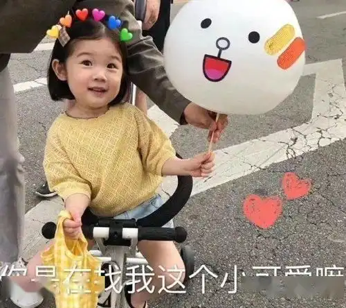戌月悄至,浪漫会齐会计学系学生会,每一个你都值得我们等待

