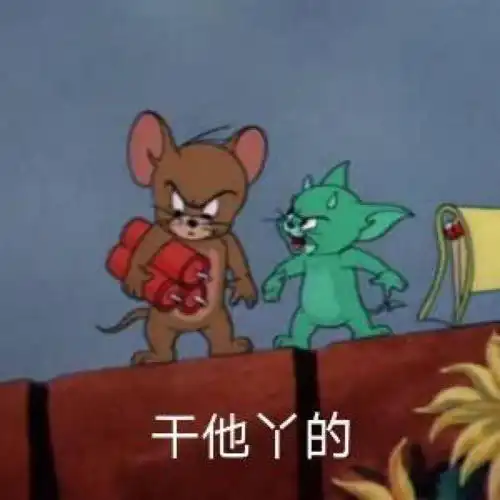 一看好像有大病的表情包

