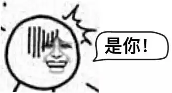 表情包
