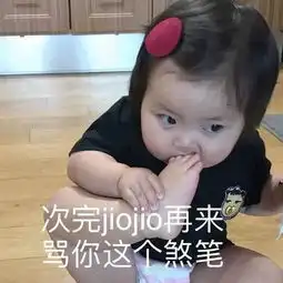 首约汽车的隐形高额消费,被坑的哑口无言,首约汽车跟滴滴不是一家吗
