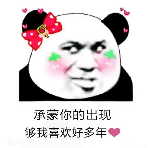 一段钗头凤,从此莫回首唐婉的一生终究是错付了
