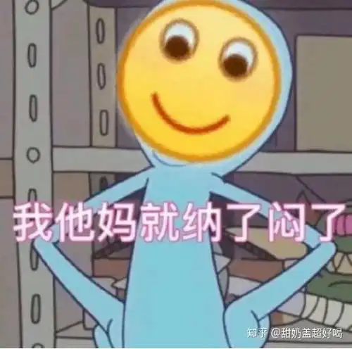 敷尔佳面膜好还是芙清面膜管用
