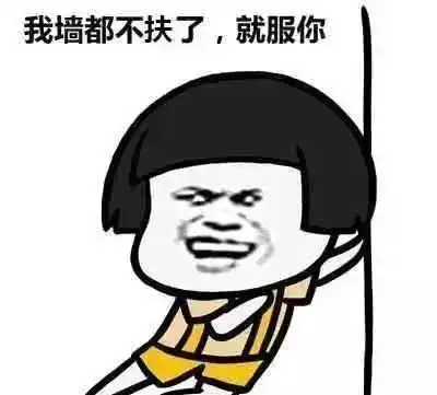 男朋友年纪轻轻得了痛风,评论区1280条留言劝她分手

