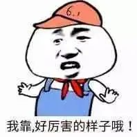 查岗防小三利器iphone可暴露行踪

