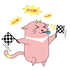 双角猫dada表情系列
