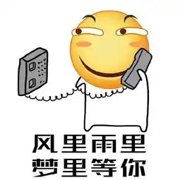 520的夜晚happy玩乐世嘉都市乐园室内玩乐开心做自己,组团不孤单

